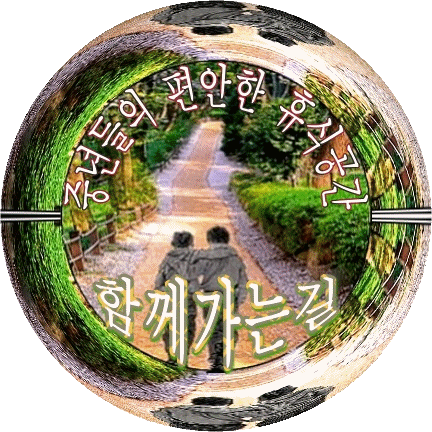 카페 프로필 이미지