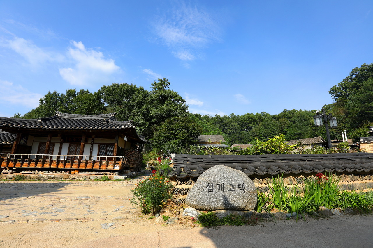 무섬마을보존회 이미지