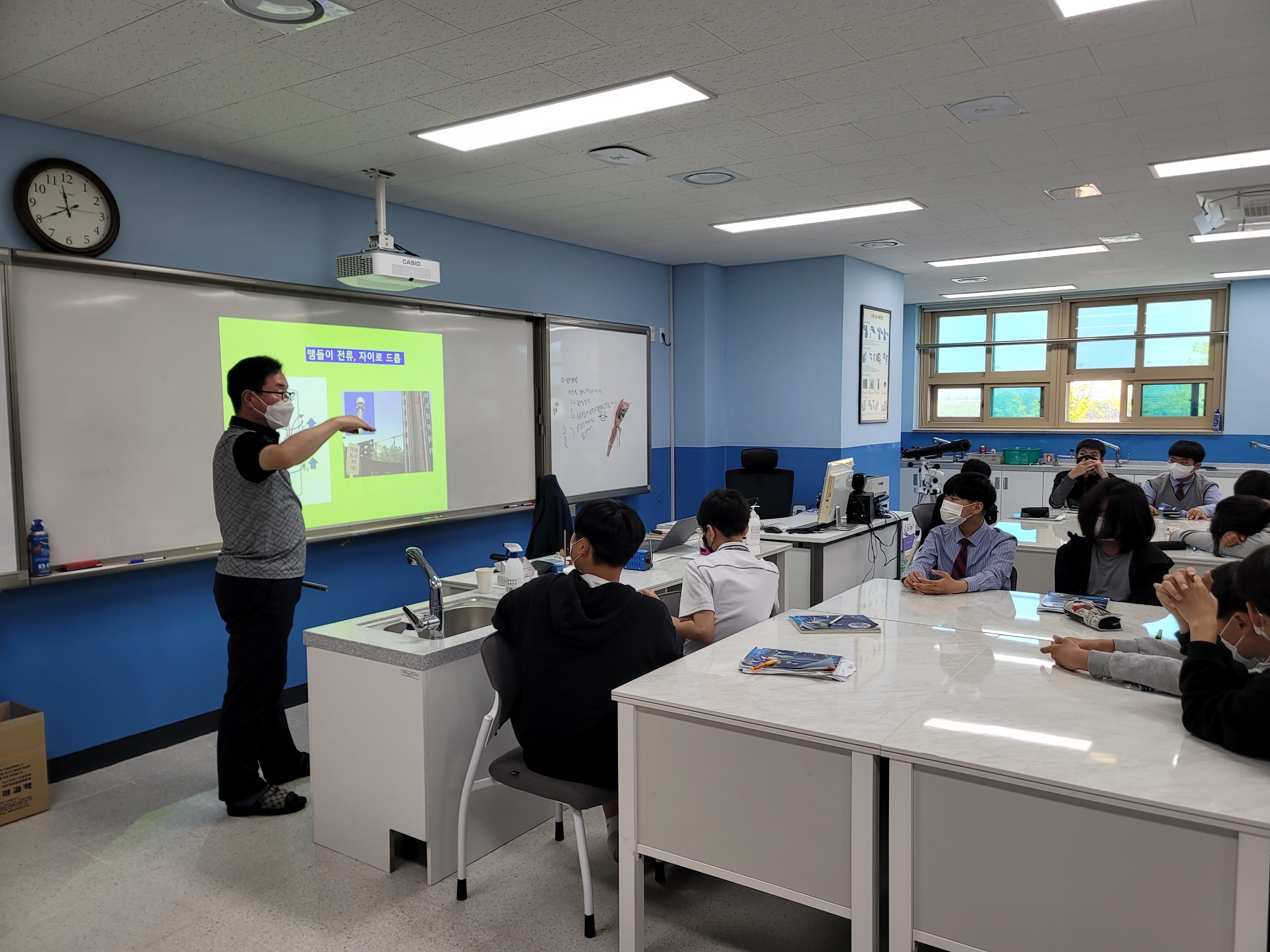 인주중학교 이미지