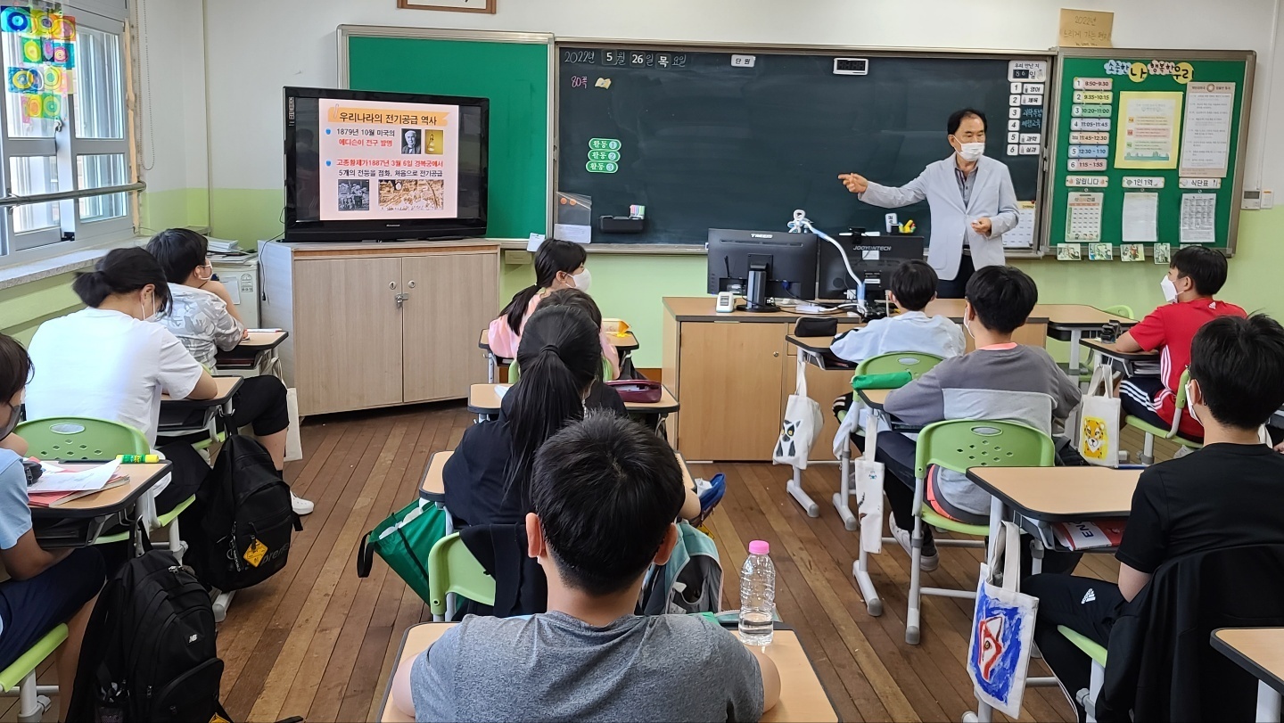 진잠초등학교 이미지