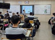 서울강신중학교 이미지