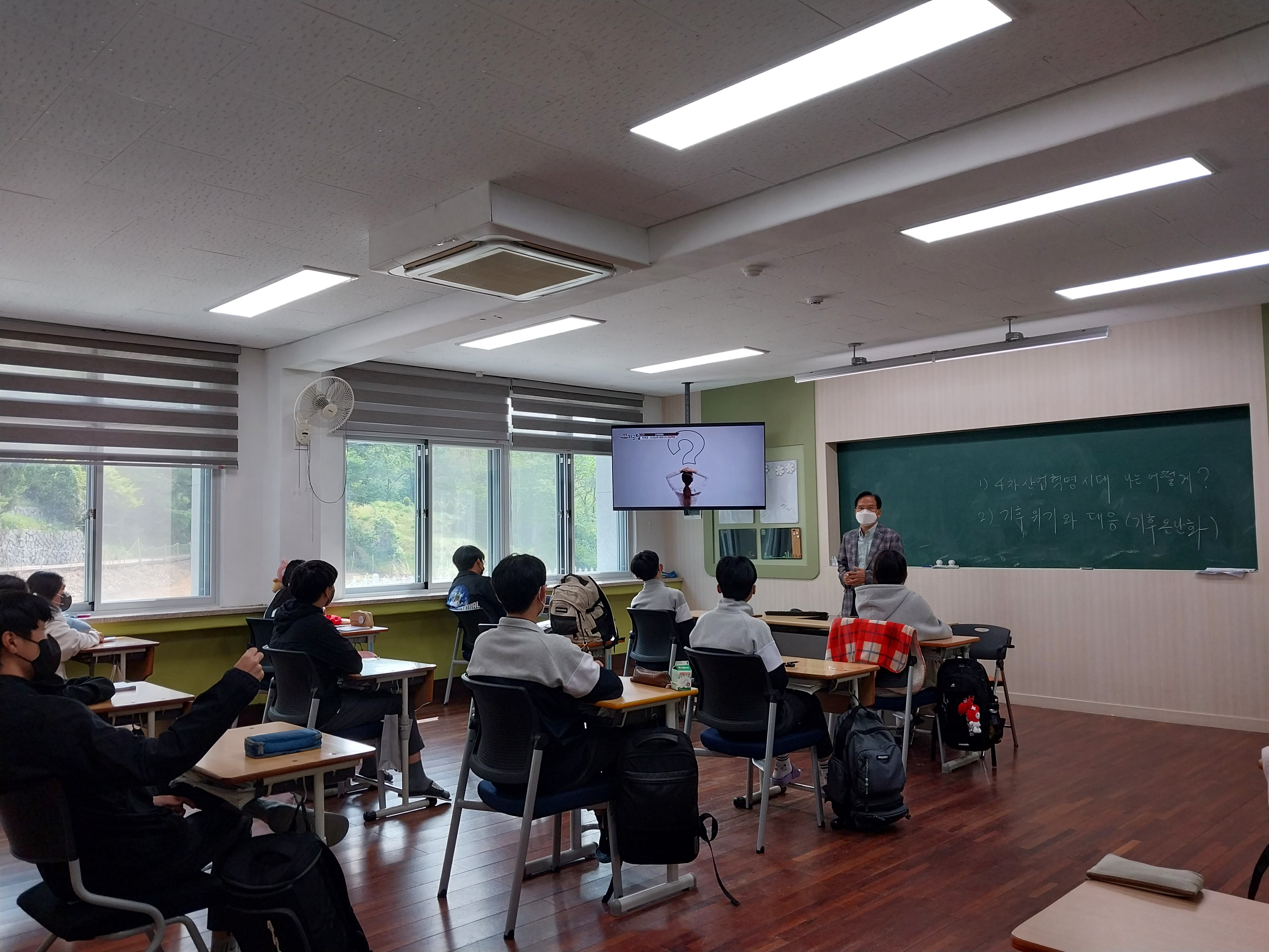 판교중학교 이미지