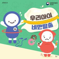 일억 이미지