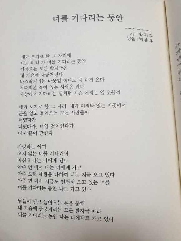 루하 이미지