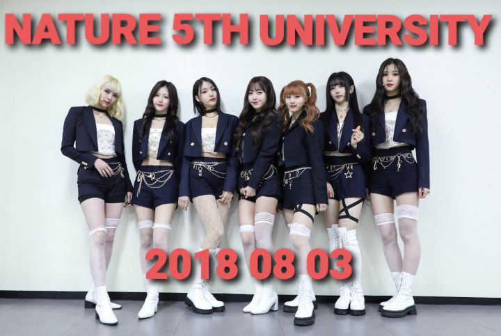 유빈네이처 이미지