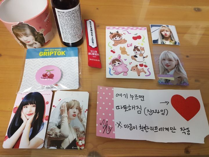 영생각 이미지