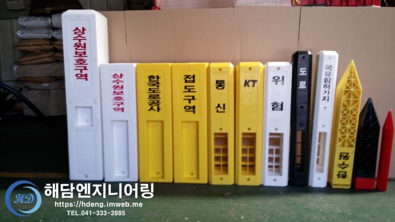 수정문구 이미지