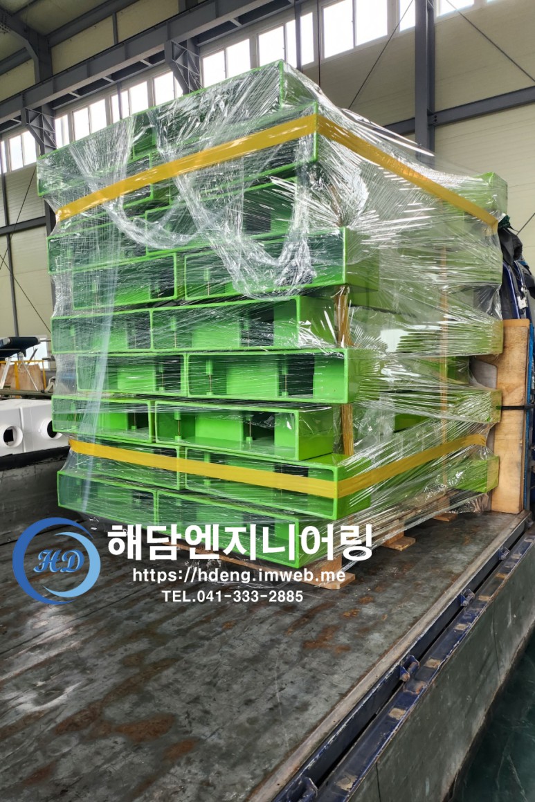 표주 이미지