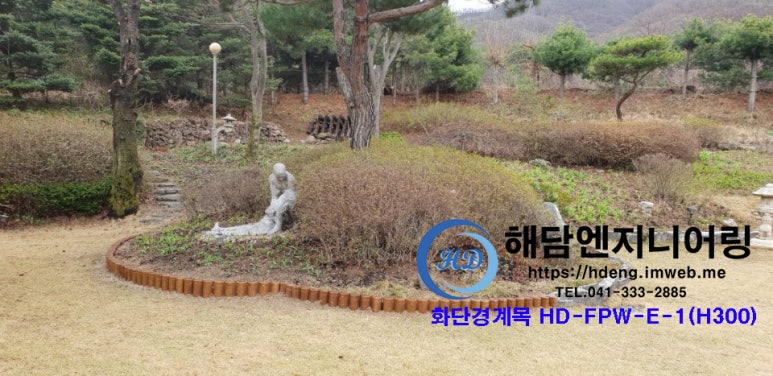 자연목 이미지