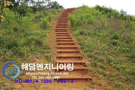 온엔지니어링 이미지