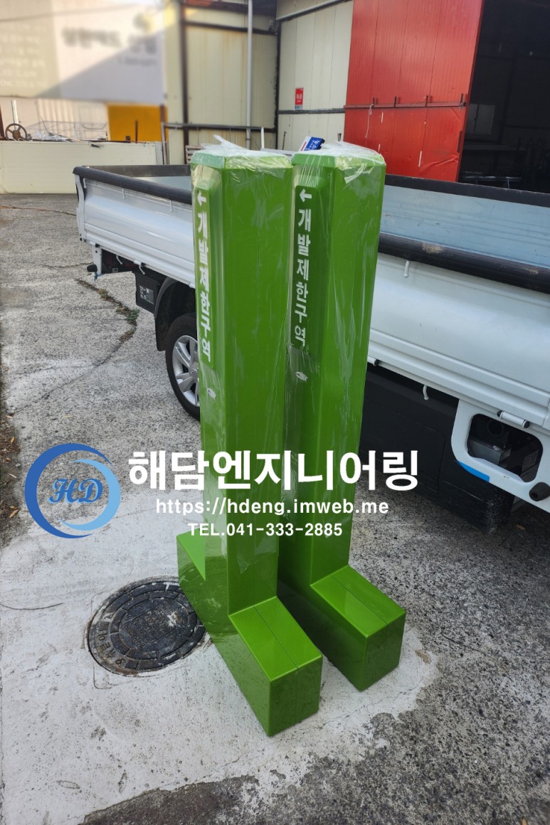 표주 이미지