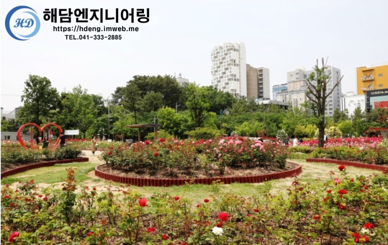 화단 이미지
