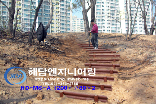 온엔지니어링 이미지