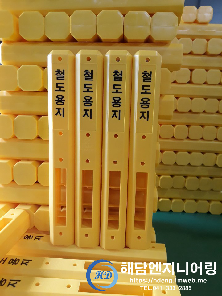표주 이미지
