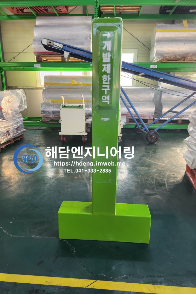 표주 이미지