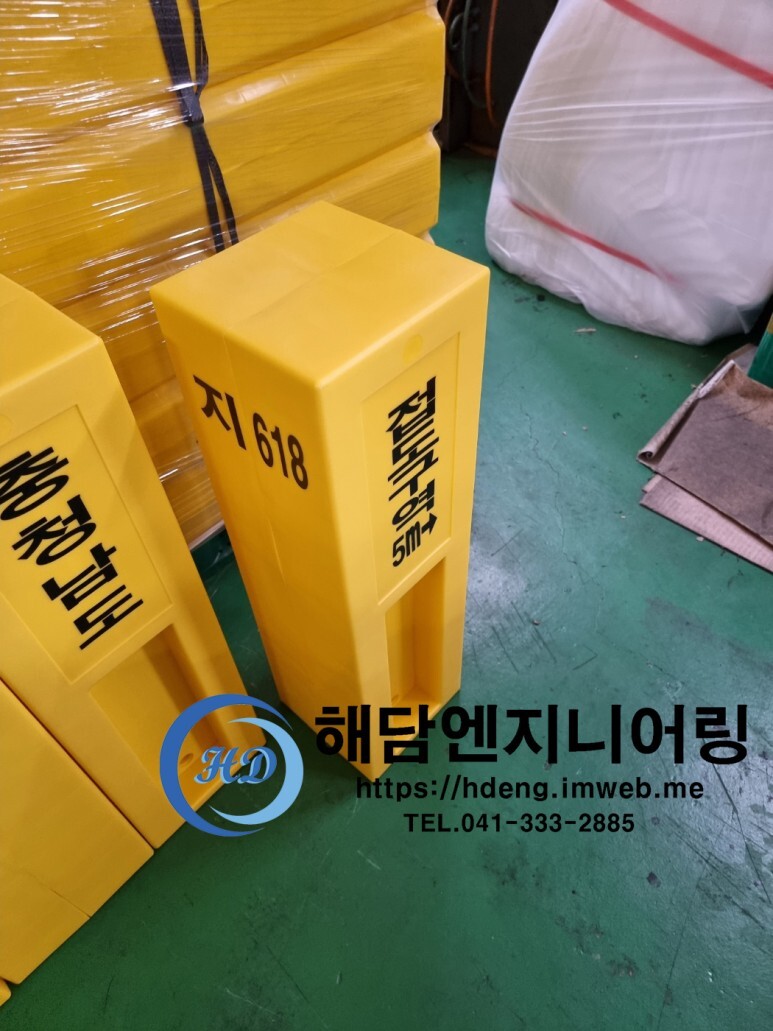 표주 이미지
