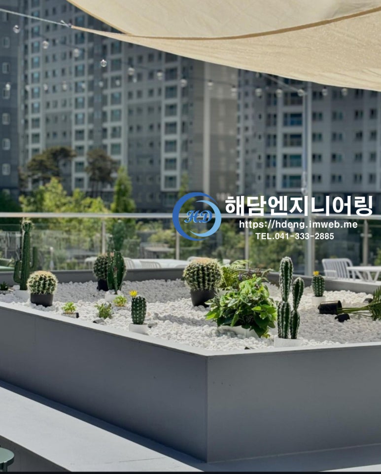 부식 이미지