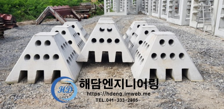 공석수산 이미지