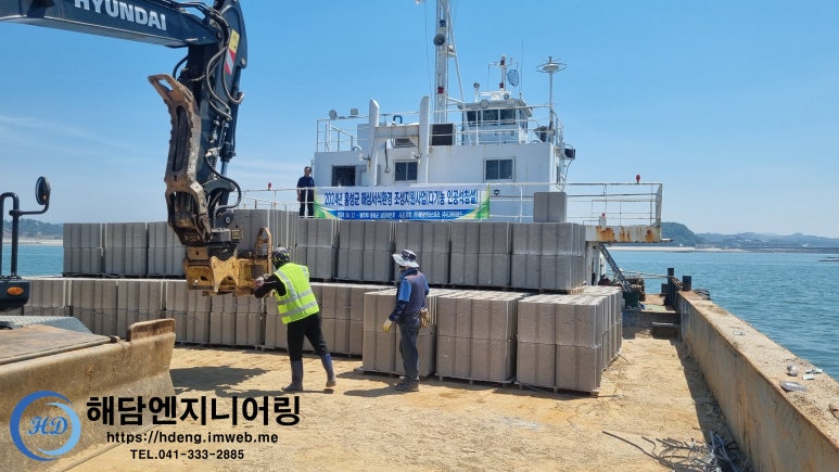 미래엔지니어링 이미지