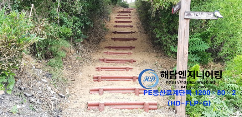 수엔지니어링 이미지