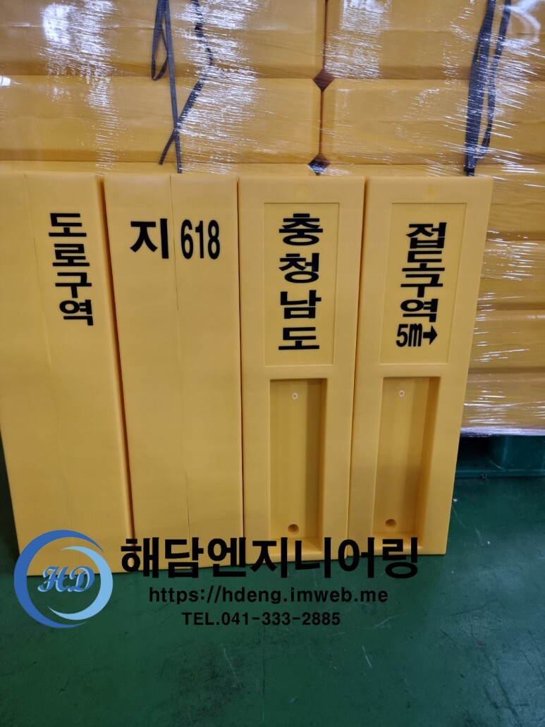 표주 이미지