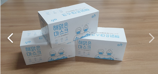 덴탈나눔 이미지