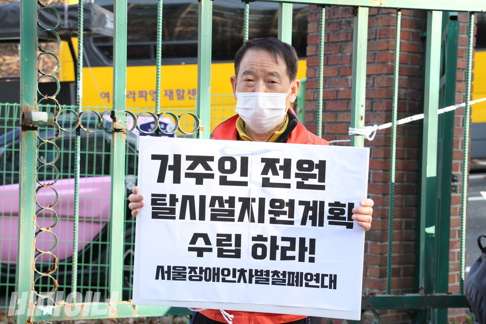 하상법인 이미지