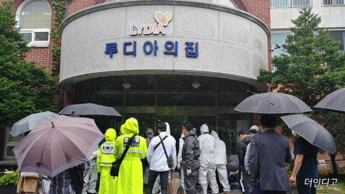 루디아의집 이미지