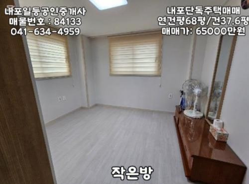 대지청과 이미지