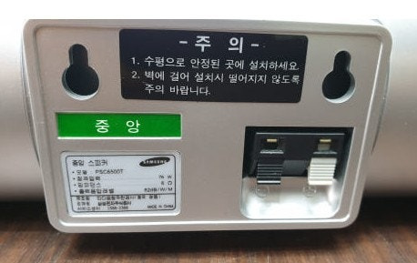 파브 이미지