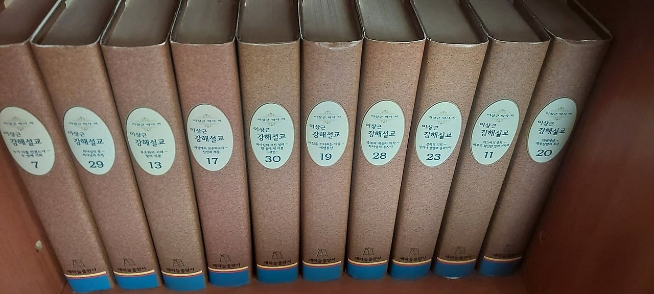 전집으로와~ 이미지