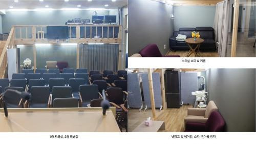 광명교회 이미지
