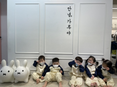 안녕;가루야 이미지