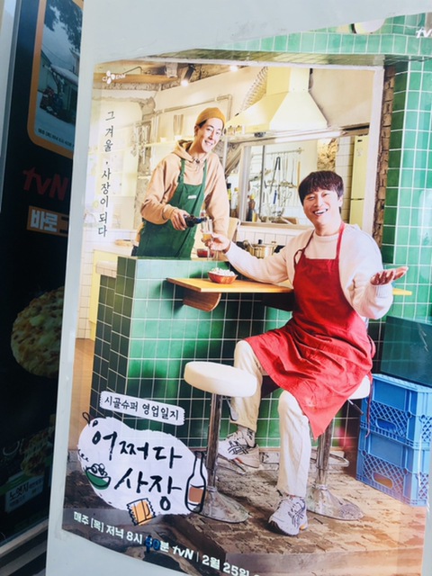 화천상회 이미지