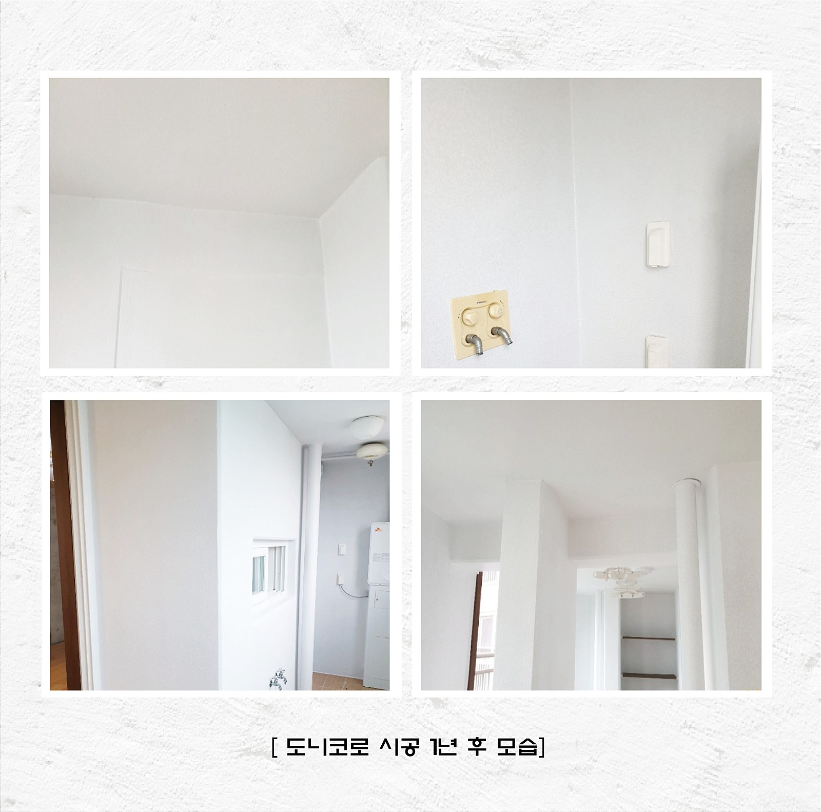 칠대장 이미지
