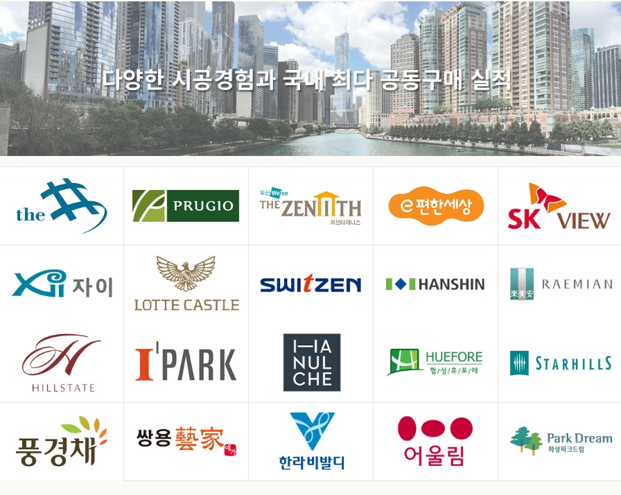 칠대장 이미지