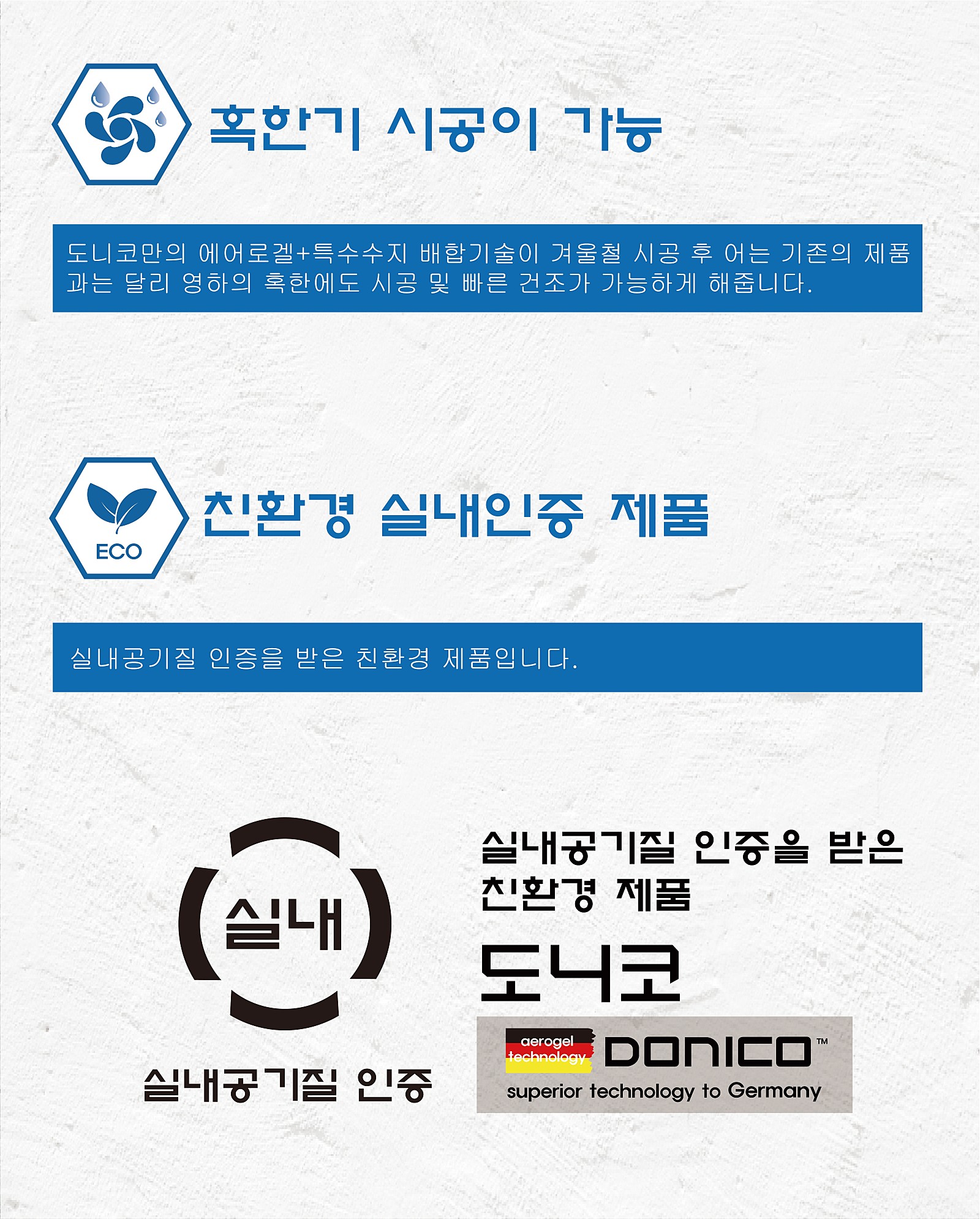 칠대장 이미지