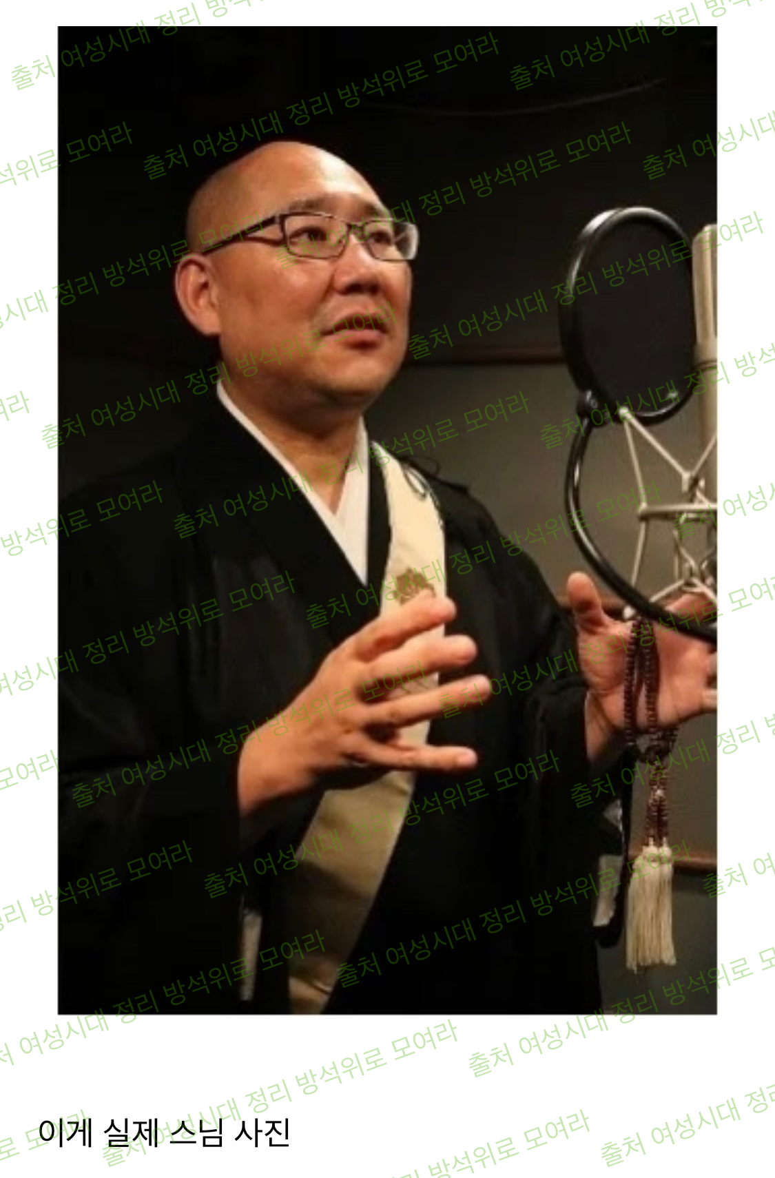 진짜 신이 있는 게 아닐까? 한 일본 스님의 이야기 (실화기반 조금 무서울 수 있음 주의 진짜 흥미로움) | 인스티즈