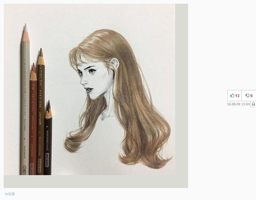천하제일 이미지