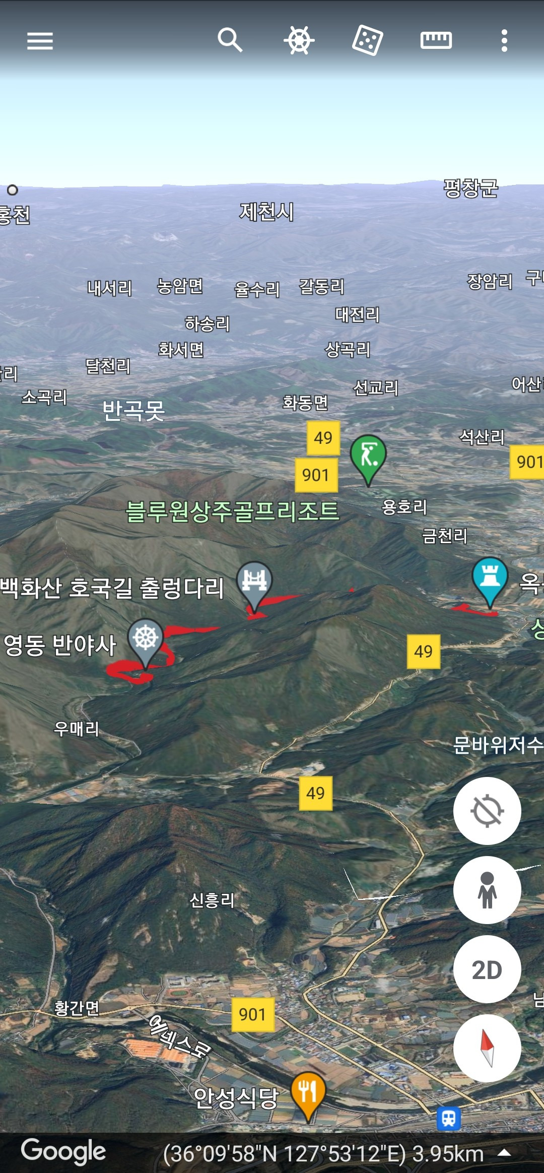 백옥정 이미지