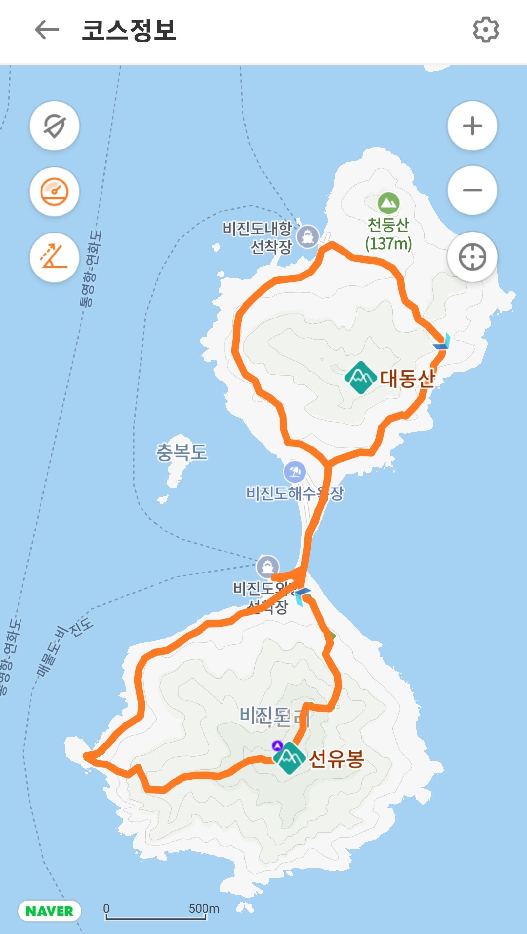 까꾸막 이미지