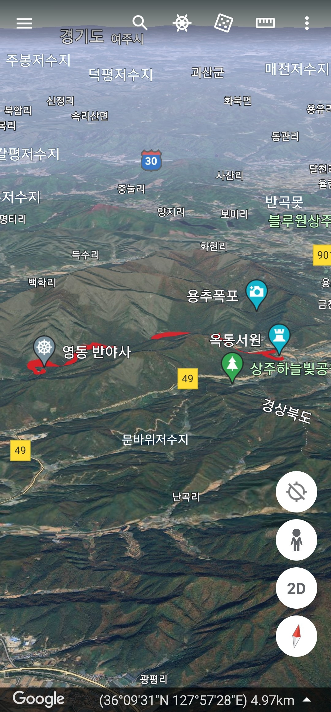 백옥정 이미지