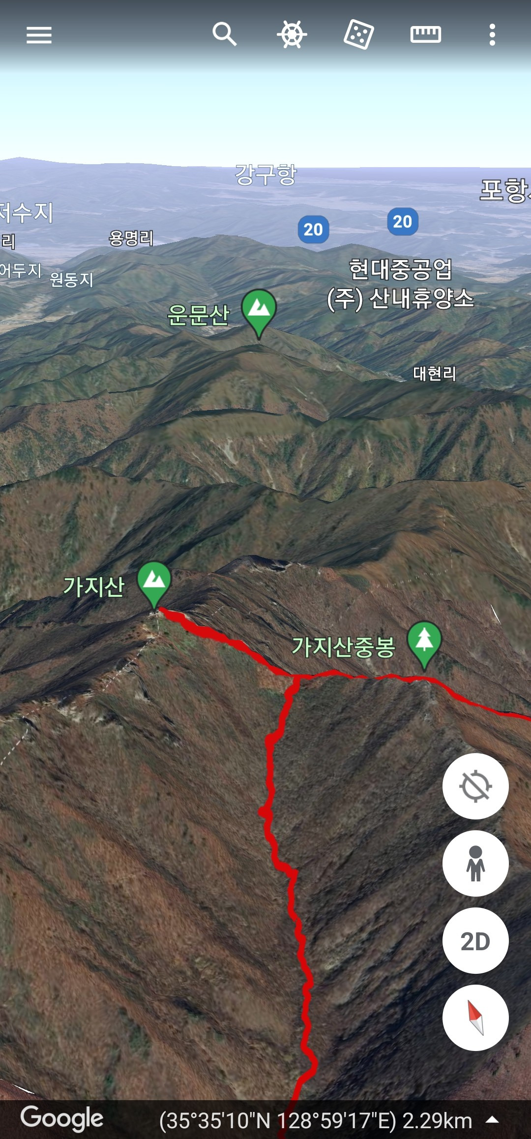 백연사 이미지