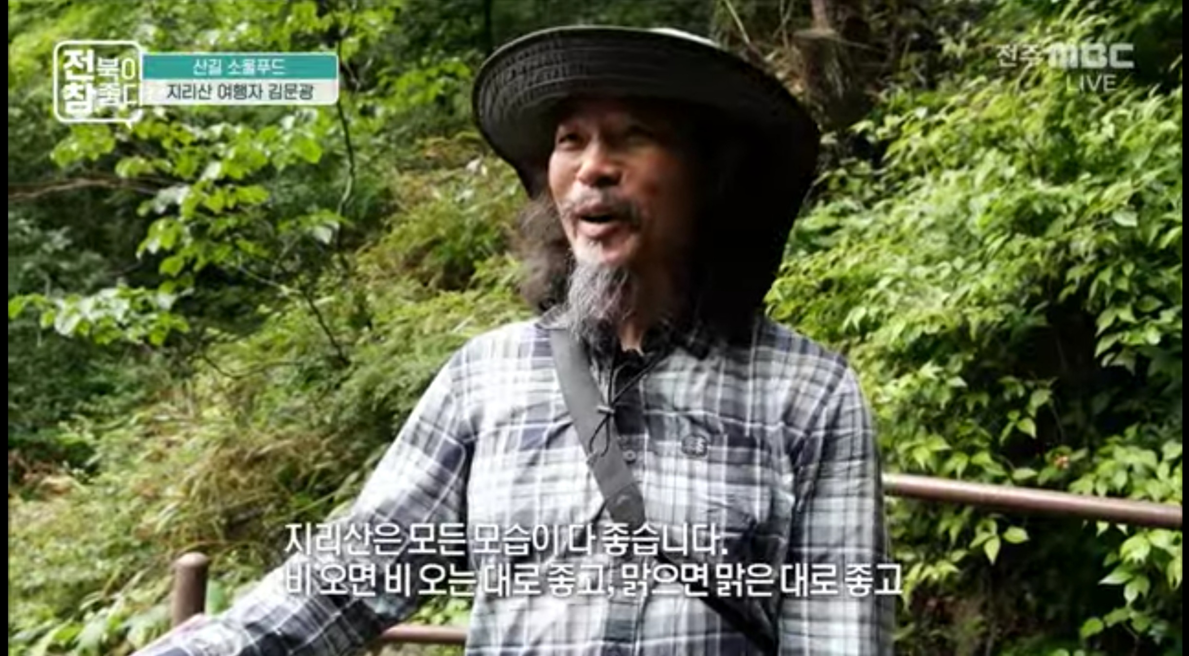 용호푸드 이미지
