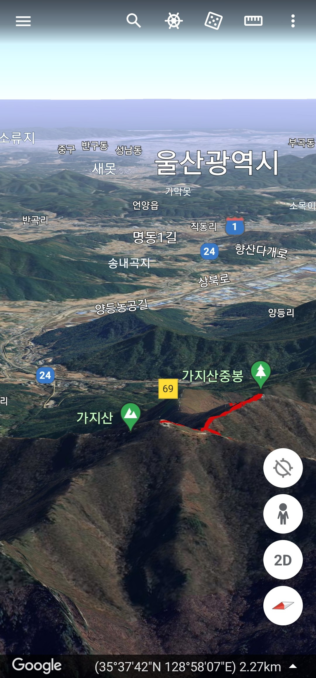 백연사 이미지