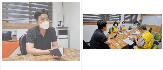 (주)온그린 이미지