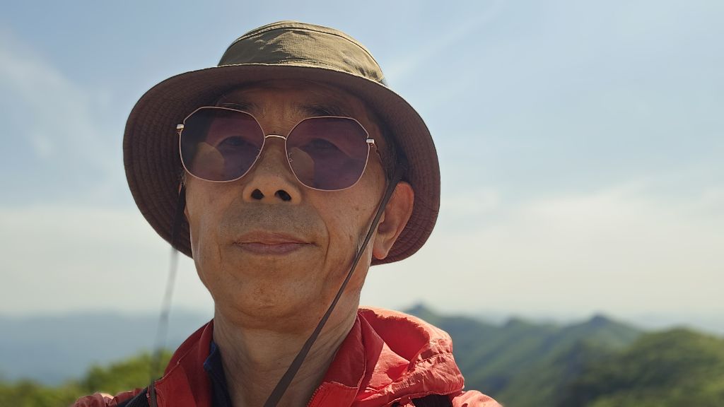 영축산 이미지