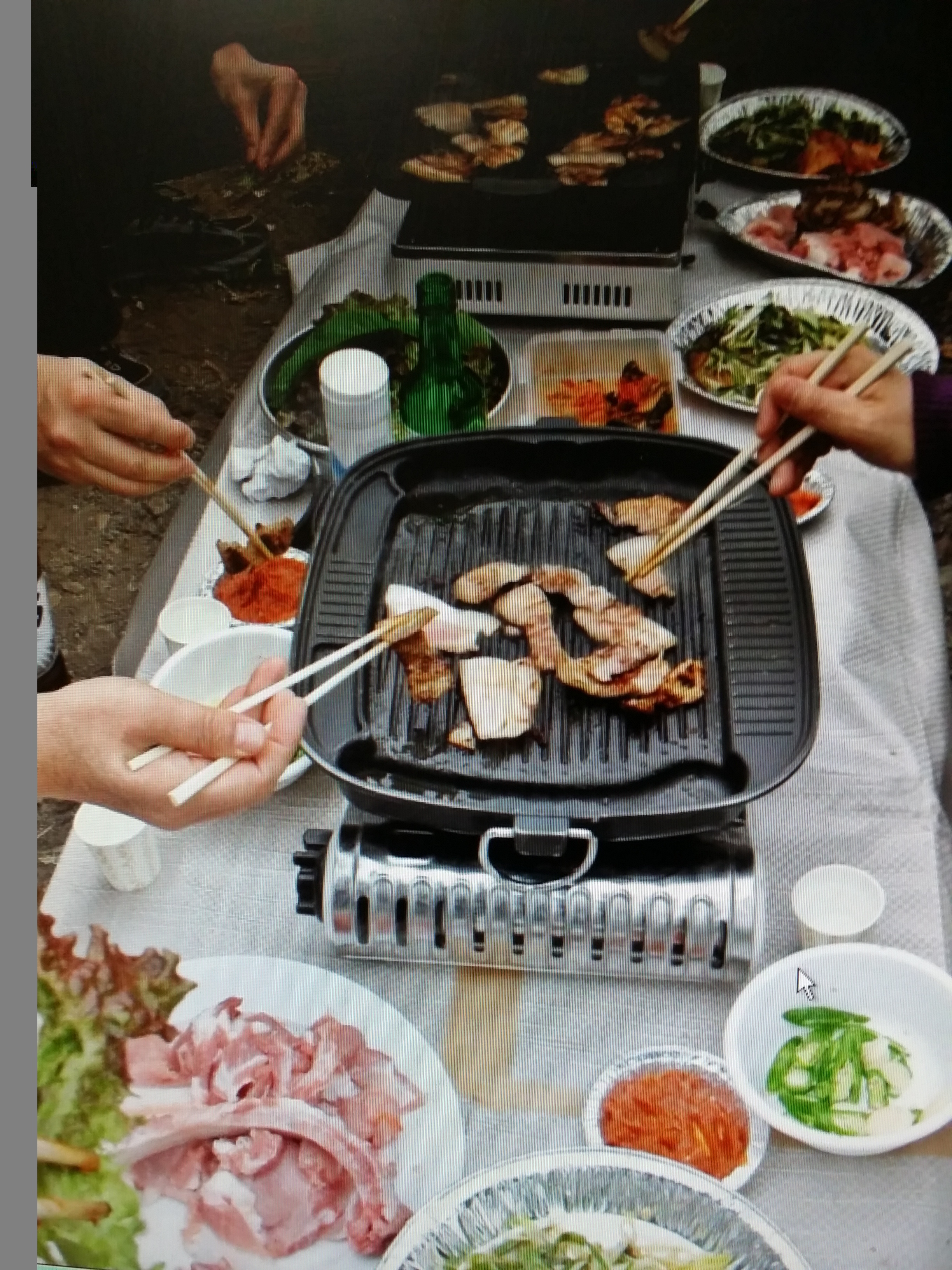 삼겹살데이 이미지