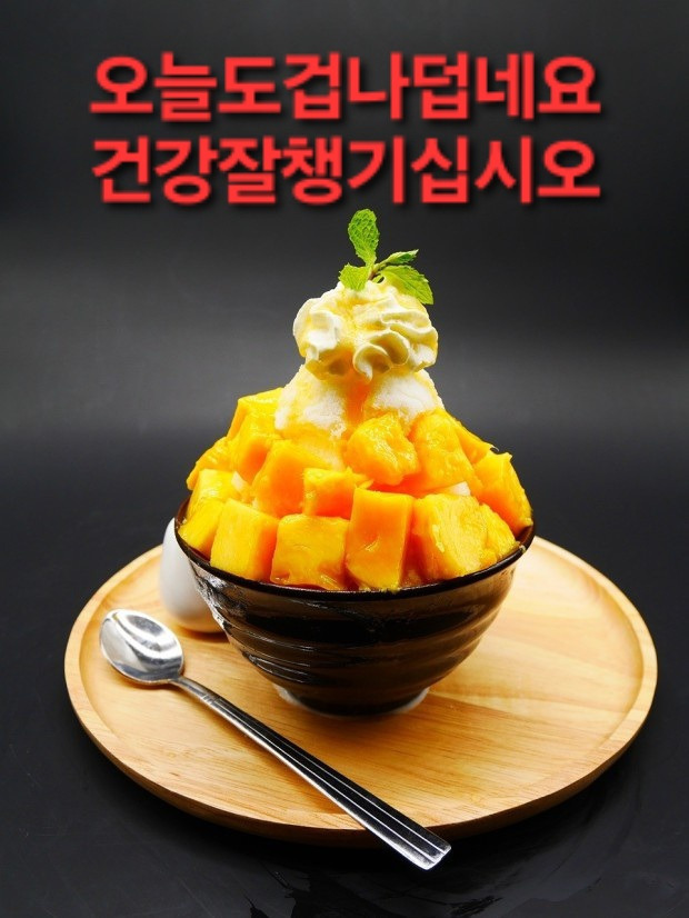 고우니 이미지