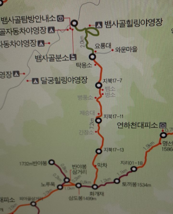 와운통나무산장가든 이미지